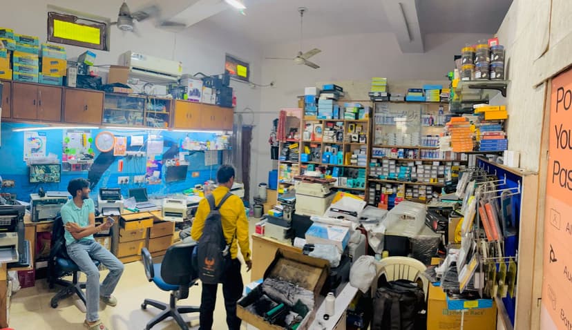 Store Interior