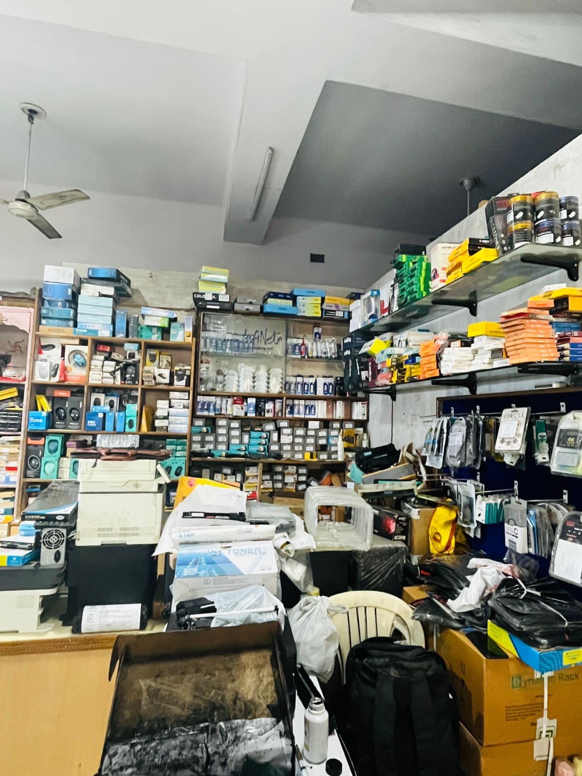 Products