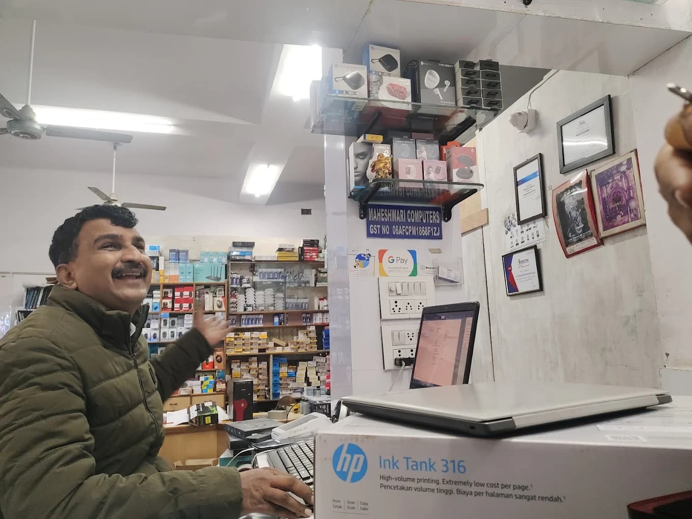 Maheshwari Computers Store